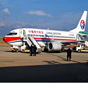 曹家堡航空托运-当日到达,轻松快捷