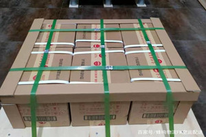 曹家堡航空托运酒水【机场货运当天